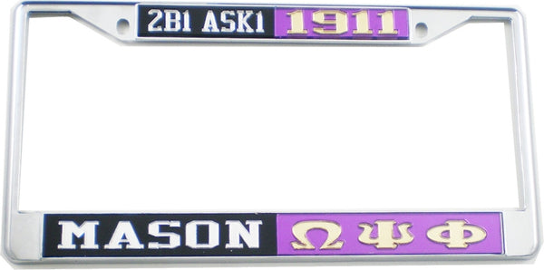 Mason - 2B1 ASK1 + Omega Psi Phi Split License Plate Frame [Silver Standard Frame - Black/Silver/Purple/Gold]