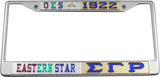 Eastern Star + Sigma Gamma Rho Split License Plate Frame [Silver Standard Frame - Silver/Gold/Blue]