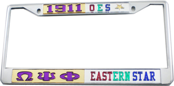 Omega Psi Phi + Eastern Star Split License Plate Frame [Silver Standard Frame - Gold/Purple/Silver]