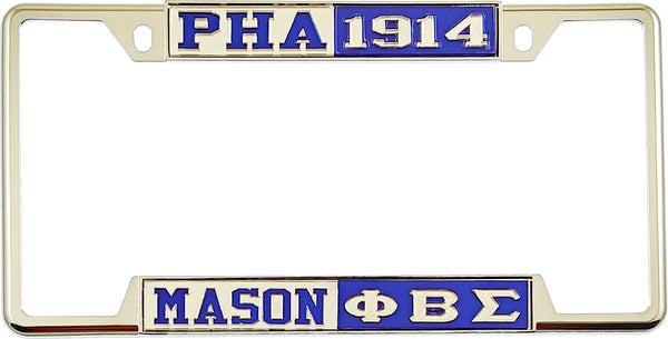Mason PHA + Phi Beta Sigma Split License Plate Frame [Silver/Blue/Blue/Silver - Car or Truck - Decal Visible Frame]