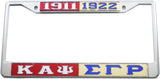 Kappa Alpha Psi + Sigma Gamma Rho Split License Plate Frame [Silver Standard Frame - Red/Silver/Gold/Blue]