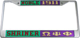 Shriner + Omega Psi Phi Split License Plate Frame [Silver Standard Frame - Green/Red/Purple/Gold]