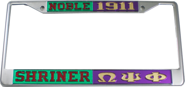 Shriner + Omega Psi Phi Split License Plate Frame [Silver Standard Frame - Green/Red/Purple/Gold]