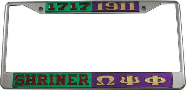 Shriner 1717 + Omega Psi Phi Split License Plate Frame [Silver Standard Frame - Green/Red/Purple/Gold]