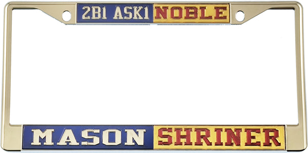 Mason - 2B1 ASK1 + Shriner Split License Plate Frame [Silver Standard Frame - Blue/Silver/Gold/Red]