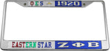 Eastern Star + Zeta Phi Beta Split License Plate Frame [Silver Standard Frame - Silver/Blue/Silver]