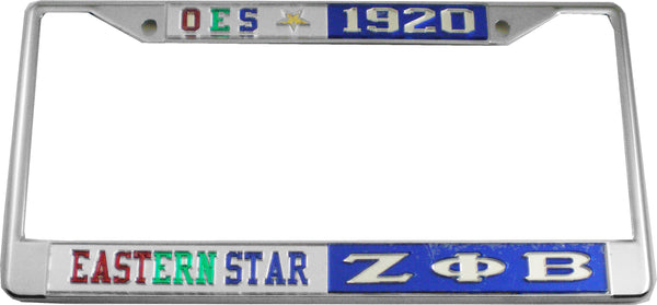 Eastern Star + Zeta Phi Beta Split License Plate Frame [Silver Standard Frame - Silver/Blue/Silver]