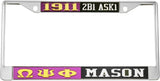 Omega Psi Phi + Mason - 2B1 ASK1 Split License Plate Frame [Silver Standard Frame - Purple/Gold/Black/Silver]