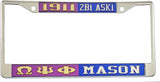Omega Psi Phi + Mason - 2B1 ASK1 Split License Plate Frame [Silver Standard Frame - Purple/Gold/Blue/Silver]