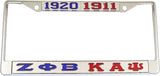 Zeta Phi Beta + Kappa Alpha Psi Split License Plate Frame [Silver Standard Frame - Silver/Blue/Silver/Red]