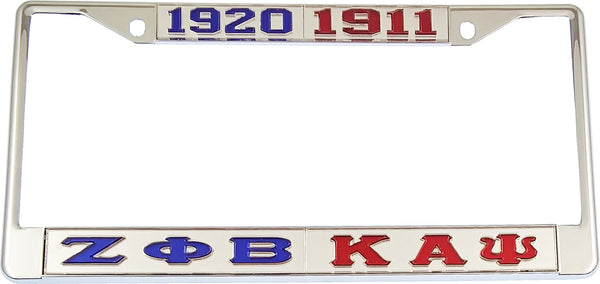Zeta Phi Beta + Kappa Alpha Psi Split License Plate Frame [Silver Standard Frame - Silver/Blue/Silver/Red]