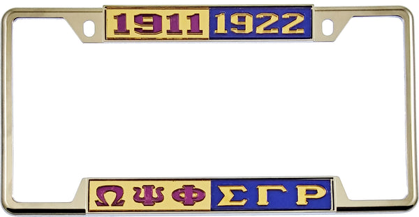 Omega Psi Phi + Sigma Gamma Rho Split License Plate Frame [Decal Visible Frame - Gold/Purple/Blue/Gold]