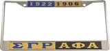 Sigma Gamma Rho + Alpha Phi Alpha Split Founder Year License Plate Frame [Gold/Black]