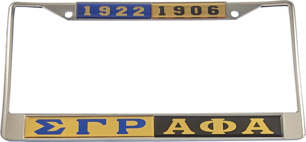 Sigma Gamma Rho + Alpha Phi Alpha Split Founder Year License Plate Frame [Gold/Black]
