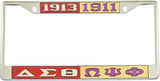 Delta Sigma Theta + Omega Psi Phi Split License Plate Frame [Silver Standard Frame - Red/Silver/Gold/Purple]