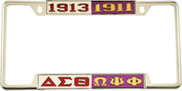 Delta Sigma Theta + Omega Psi Phi Split License Plate Frame [Decal Visible Frame - Silver/Red/Purple/Gold]