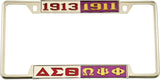 Delta Sigma Theta + Omega Psi Phi Split License Plate Frame [Decal Visible Frame - Silver/Red/Purple/Gold]