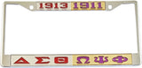 Delta Sigma Theta + Omega Psi Phi Split License Plate Frame [Silver Standard Frame - Silver/Red/Gold/Purple]