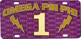 Omega Psi Phi Printed Line #1 License Plate [Purple]