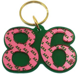 Alpha Kappa Alpha Color Mirror Line #86 Keychain [Green]