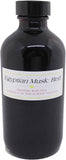 Red: Egyptian Musk Scented Body Oil Fragrance