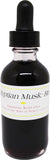 Red: Egyptian Musk Scented Body Oil Fragrance