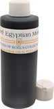 Red: Egyptian Musk Scented Body Oil Fragrance