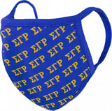 Big Boy Sigma Gamma Rho Divine 9 S1 Printed Face Mask w/Filter Pocket [Royal Blue]