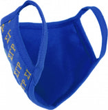 Big Boy Sigma Gamma Rho Divine 9 S1 Printed Face Mask w/Filter Pocket [Royal Blue]
