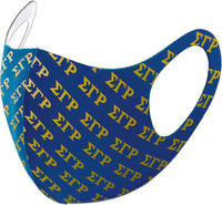 Big Boy Sigma Gamma Rho Divine 9 S2 Summer Poly Fashion Face Mask [Royal Blue]