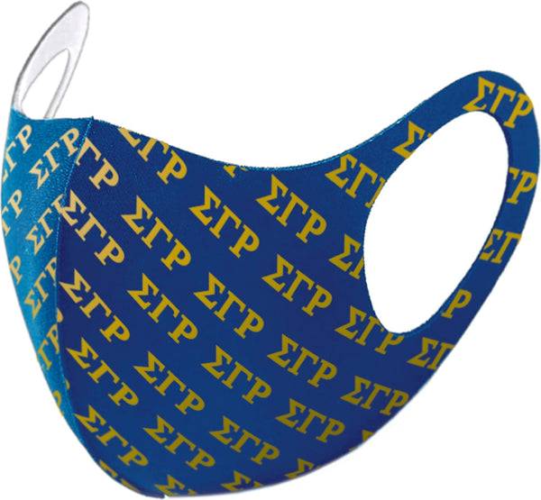 Big Boy Sigma Gamma Rho Divine 9 S2 Summer Poly Fashion Face Mask [Royal Blue]