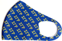 Big Boy Sigma Gamma Rho Divine 9 S2 Summer Poly Fashion Face Mask [Royal Blue]