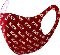 Big Boy Kappa Alpha Psi Divine 9 S2 Summer Poly Fashion Face Mask [Crimson Red - One Size]
