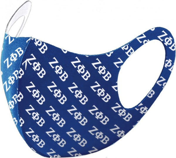 Big Boy Zeta Phi Beta Divine 9 S2 Summer Poly Fashion Face Mask [Royal Blue]