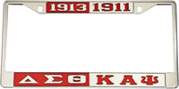 Delta Sigma Theta + Kappa Alpha Psi Split License Plate Frame [Silver Standard Frame - Red/Silver/Silver/Red]