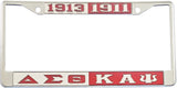 Delta Sigma Theta + Kappa Alpha Psi Split License Plate Frame [Silver Standard Frame - Silver/Red/Red/Silver]