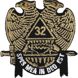 Scottish Rite 32nd Degree Wings Down Iron-On Patch [Gold]