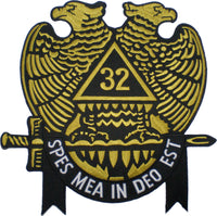 Scottish Rite 32nd Degree Wings Down Iron-On Patch [Gold]