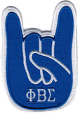 Phi Beta Sigma Hand Sign Iron-On Patch [Blue]