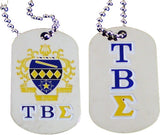 Tau Beta Sigma Double Sided Dog Tag [Silver]
