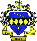 Tau Beta Sigma Crest Iron-On Patch [Gold]