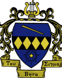 Tau Beta Sigma Crest Iron-On Patch [Gold]