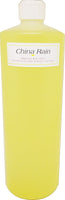 China Rain Scented Body Oil Fragrance [Gold - 2 lbs. - Flip Cap]