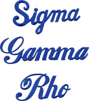 Sigma Gamma Rho Script Iron-On Patch Set [Blue]
