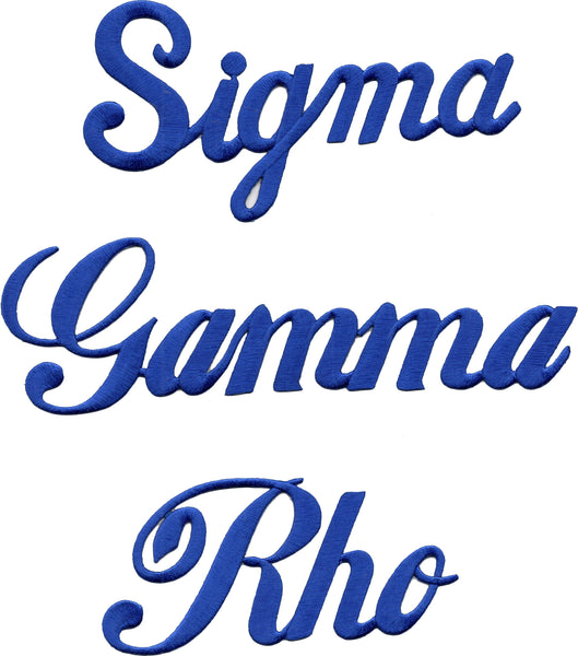 Sigma Gamma Rho Script Iron-On Patch Set [Blue]