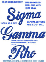 Sigma Gamma Rho Script Iron-On Patch Set [Blue]