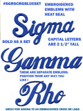 Sigma Gamma Rho Script Iron-On Patch Set [Blue]