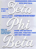 Zeta Phi Beta Script Iron-On Patch Set [White]