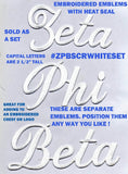 Zeta Phi Beta Script Iron-On Patch Set [White]