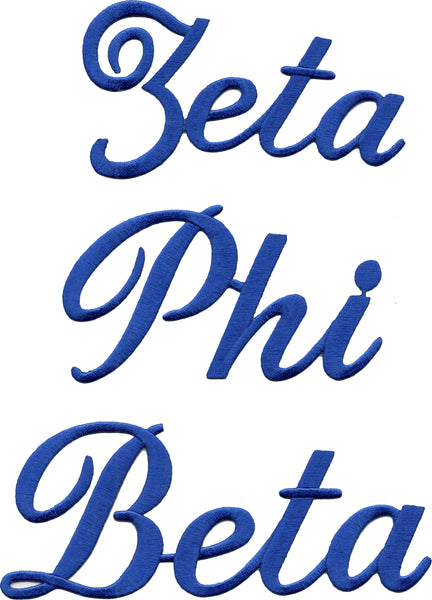 Zeta Phi Beta Script Iron-On Patch Set [Blue]